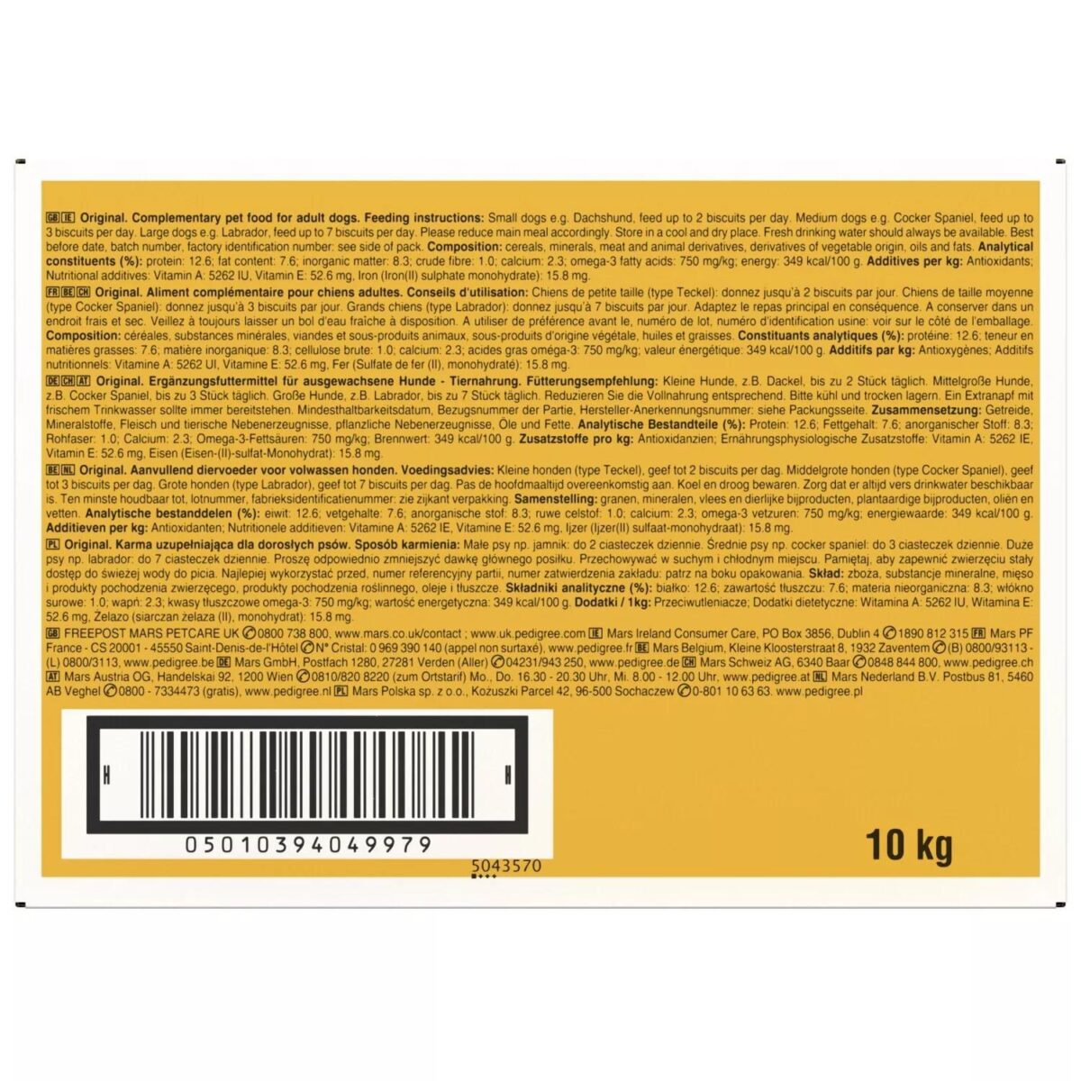 10kg Pedigree Dog Tr 7d4ff43e53e8d4cadb656e99fbe82f83