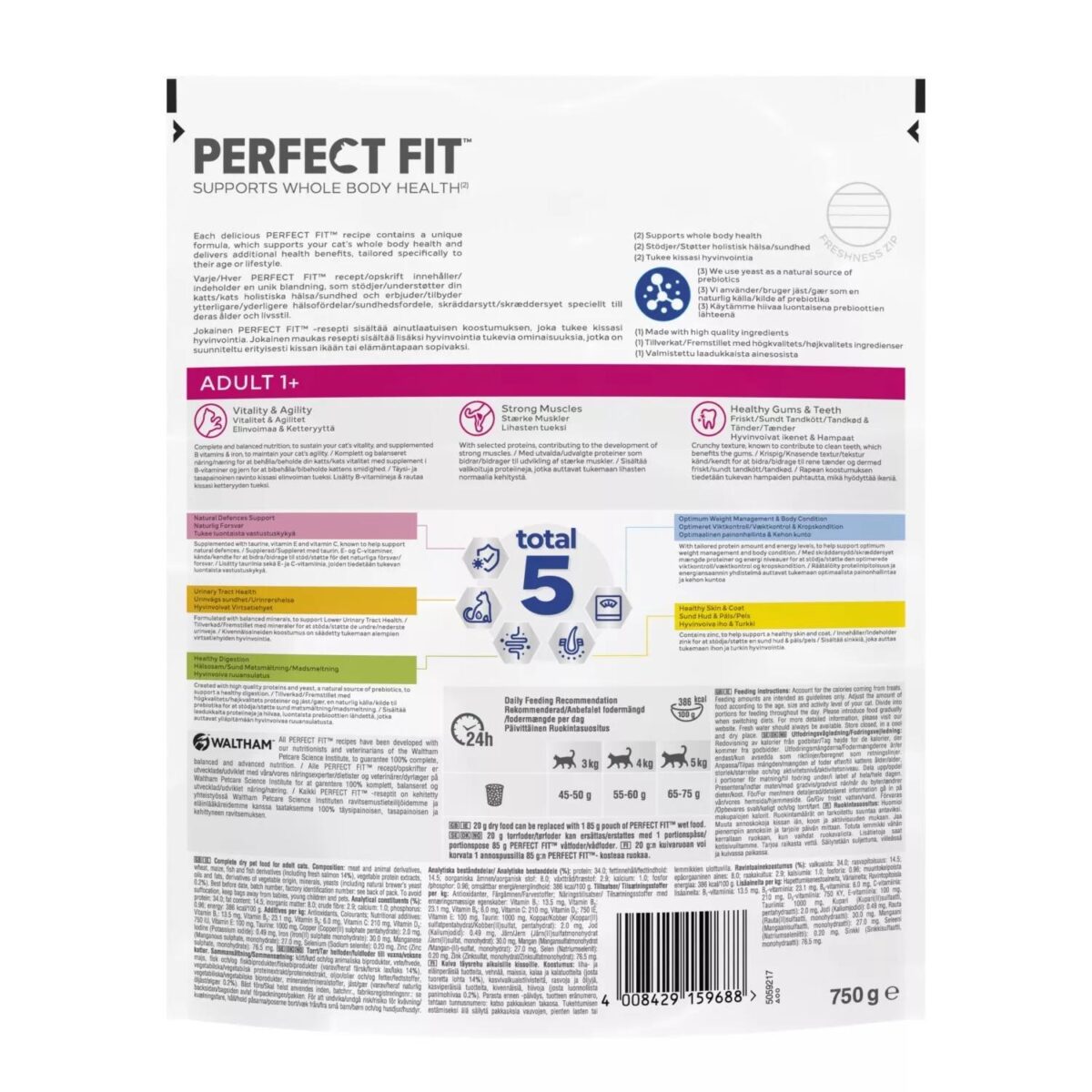 3kg Perfect Fit Adva c7619d1c0e1df8b6d5fdee79b6652604