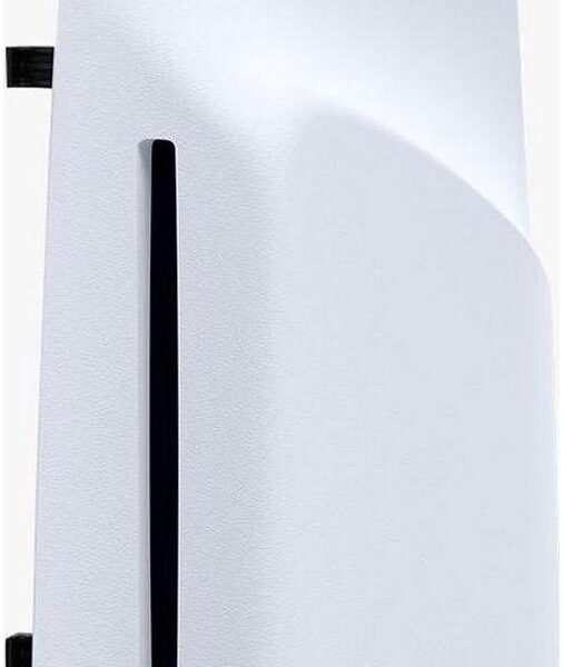 PlayStation 5 (Model Group - Slim) Digital Disc Drive, White