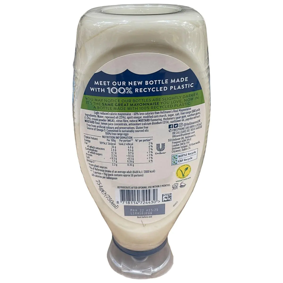 Hellmann s Light Squ 5b2be02a86aa5b27cefc8b187448c5fe