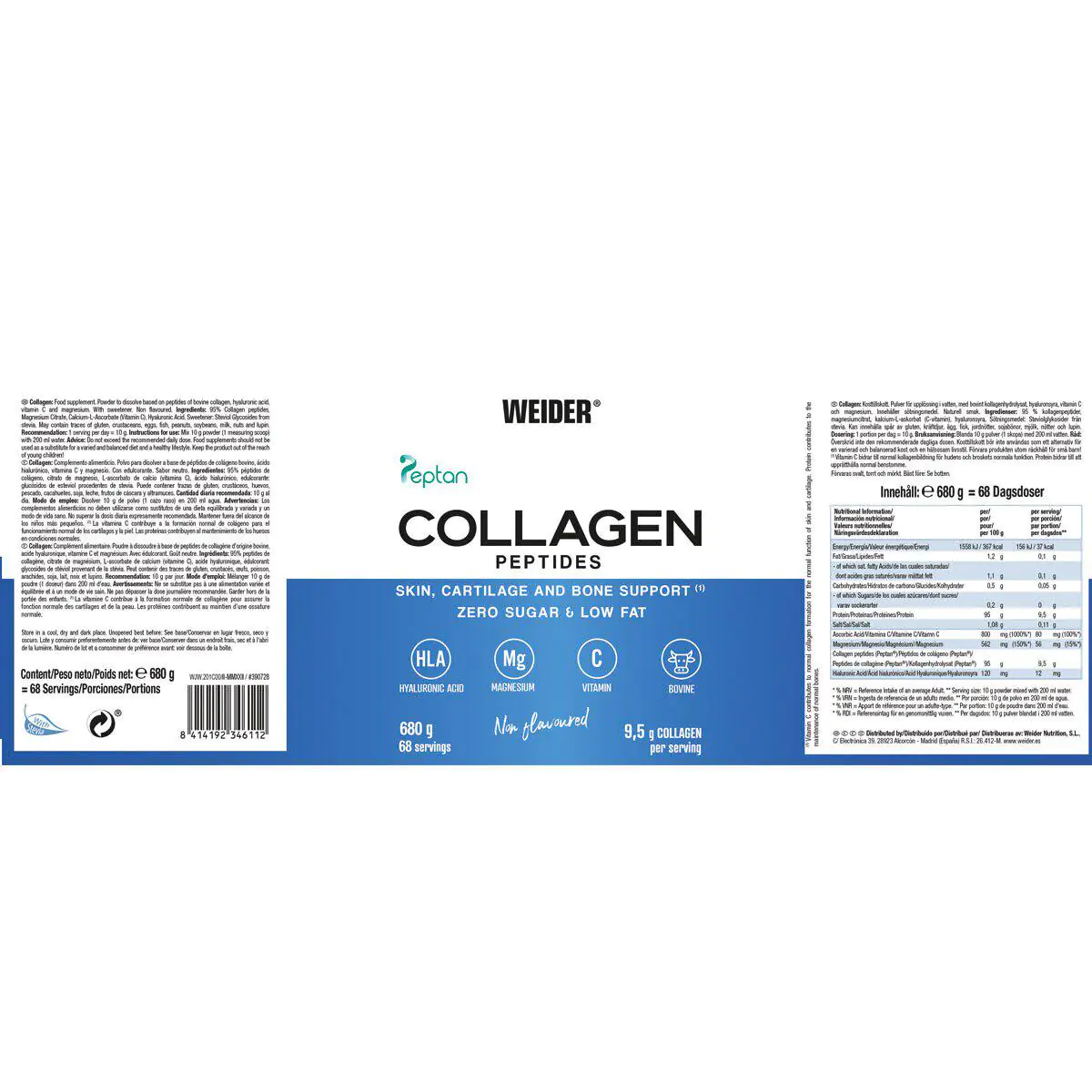 Weider Collagen Powd 53ed60ecfae1ea33e90d8f4b0d91651d