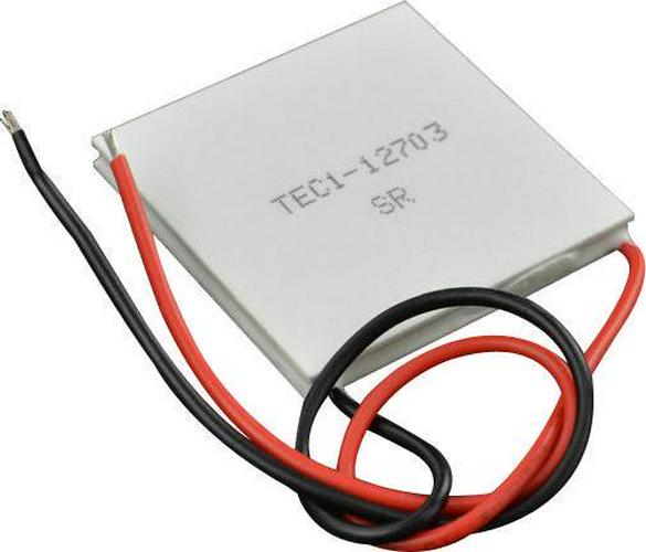 12V 3A Electric Cool 6d0c95acc0b735d9209ace1baa54816c
