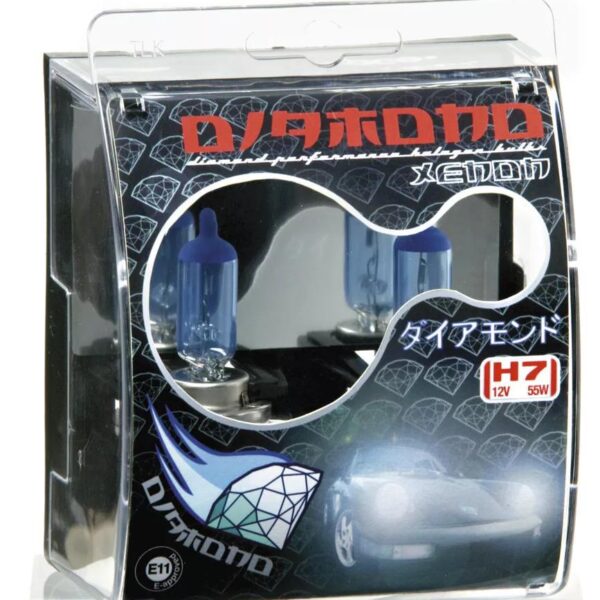 2 x H7 Bright 4400k bc3f39c5d07da18a3746b0f96fc70952