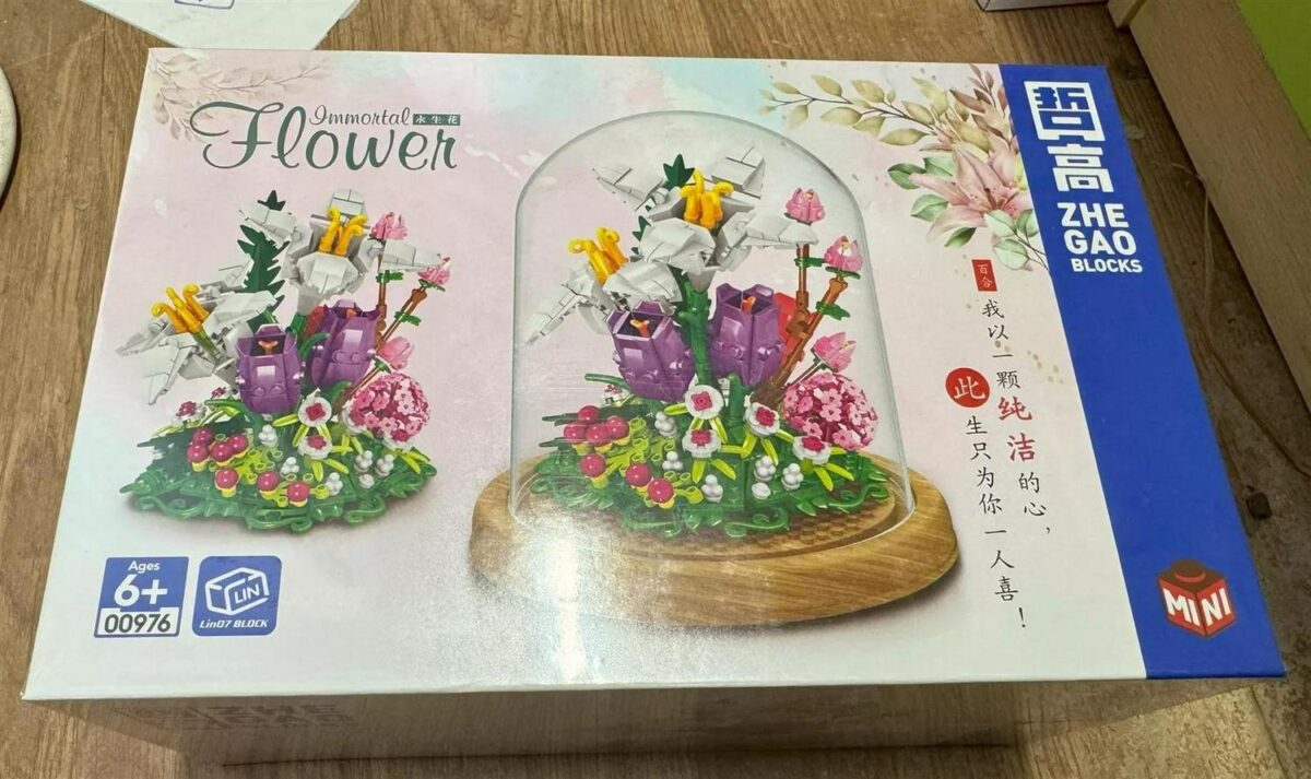 487 PCs Bonsai Flowe b6a4980a511f503c9c356c19db88585b