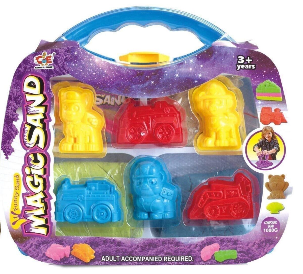 500g to 2000g Kids P 64a94cde99102d4883d6d6a0529acb61