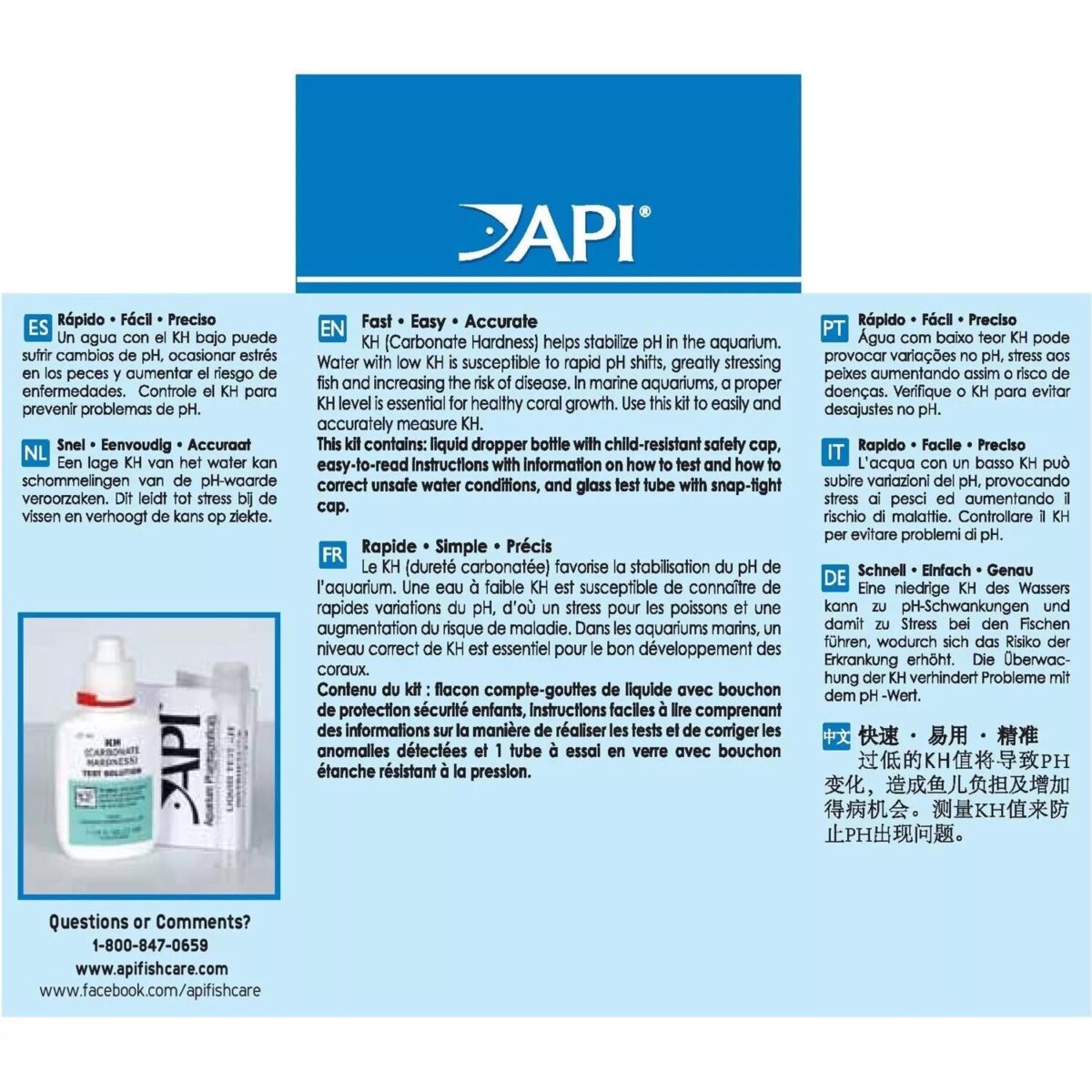 API Carbonate Hardne 6648067cf3a1afdf9be57fd082ebbbe3