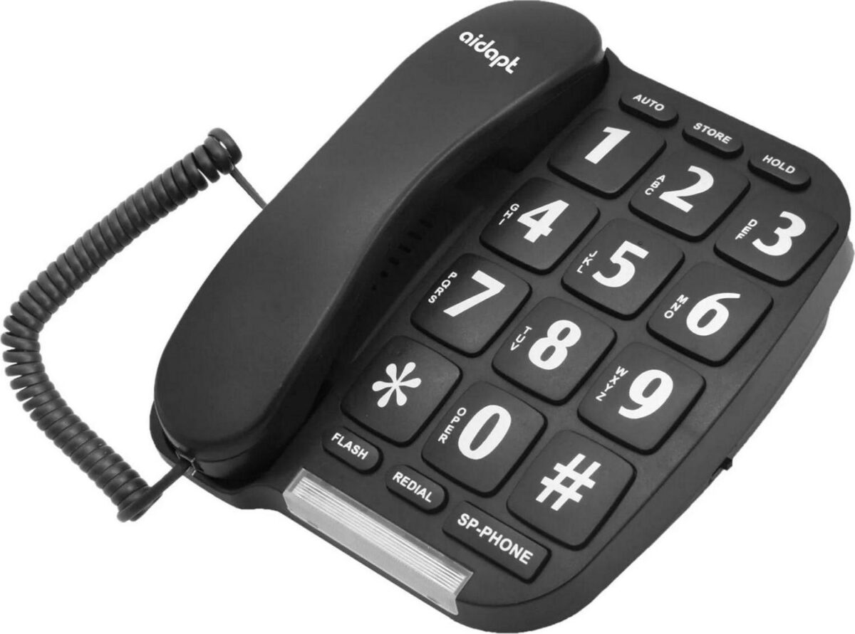 Aidapt Black Easy Re d8e71a74671b47398e149ca57f026608
