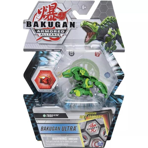 Bakugan Ultra Armour 80d4fe69279dcbd27b65964a09556b9c