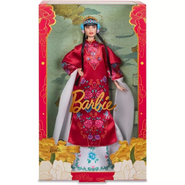 Barbie Signature Lun 771f3a0b28c629e5cc5df56981fa83ff