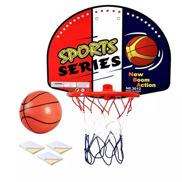 Compact Kids Basketb bccd784b138125f597a139cd32b27245