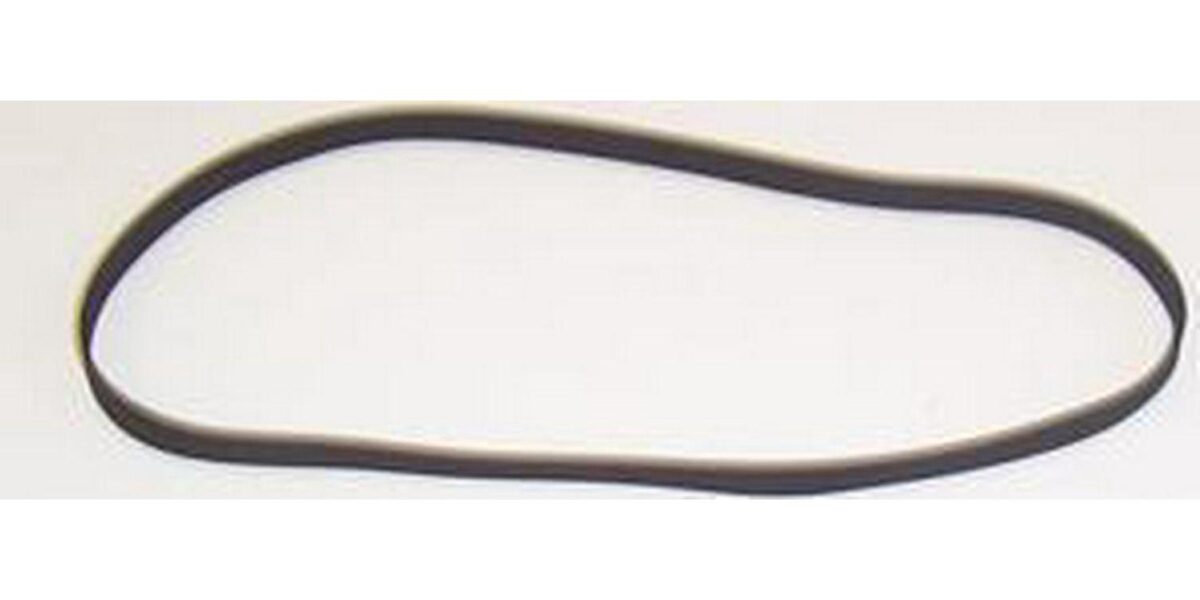Flat Section Drive B 6933076d81db4c71c36fe27f87dbedbb