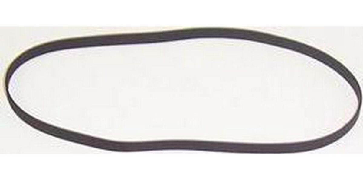 Flat Section Drive B e32ae6eceb2c6aeb6e52f1c24fe76a81