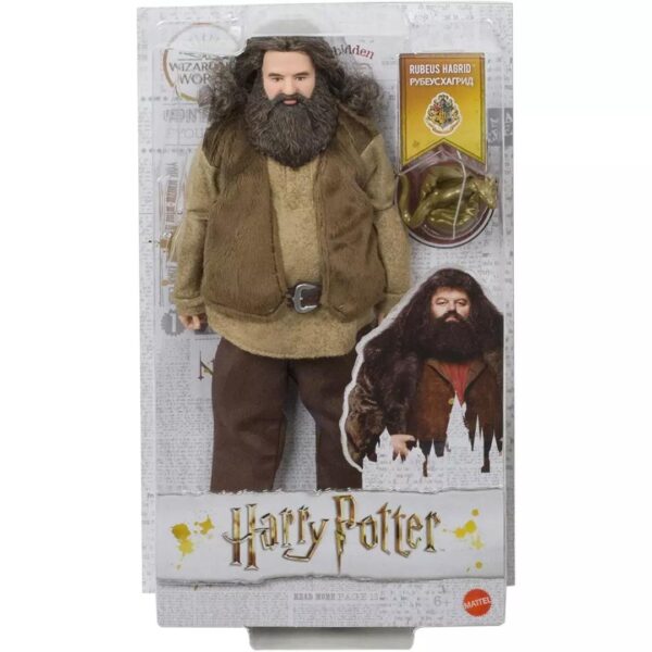 Harry Potter Rubeus c35a704f03c94afed413f02471e22014