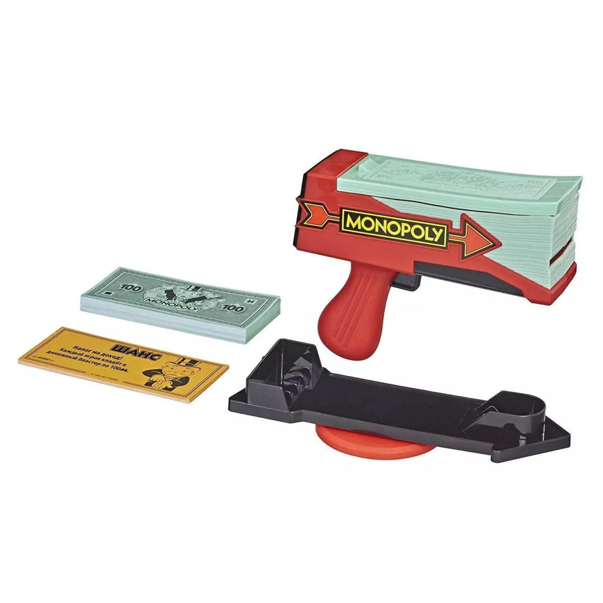 Hasbro E3037 Gaming 3c95fa1b2674a6cf0d979b23110993c8