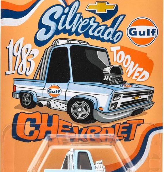 Hot Wheels Silver Se 11d3bf2977c4f434b0a800ae75a444cd