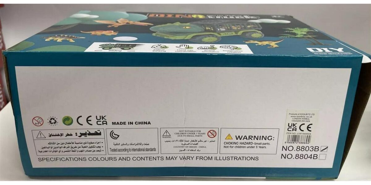 Kids Dinosaur Truck 06d2e58c52e7a1f1b221ef9933d28838