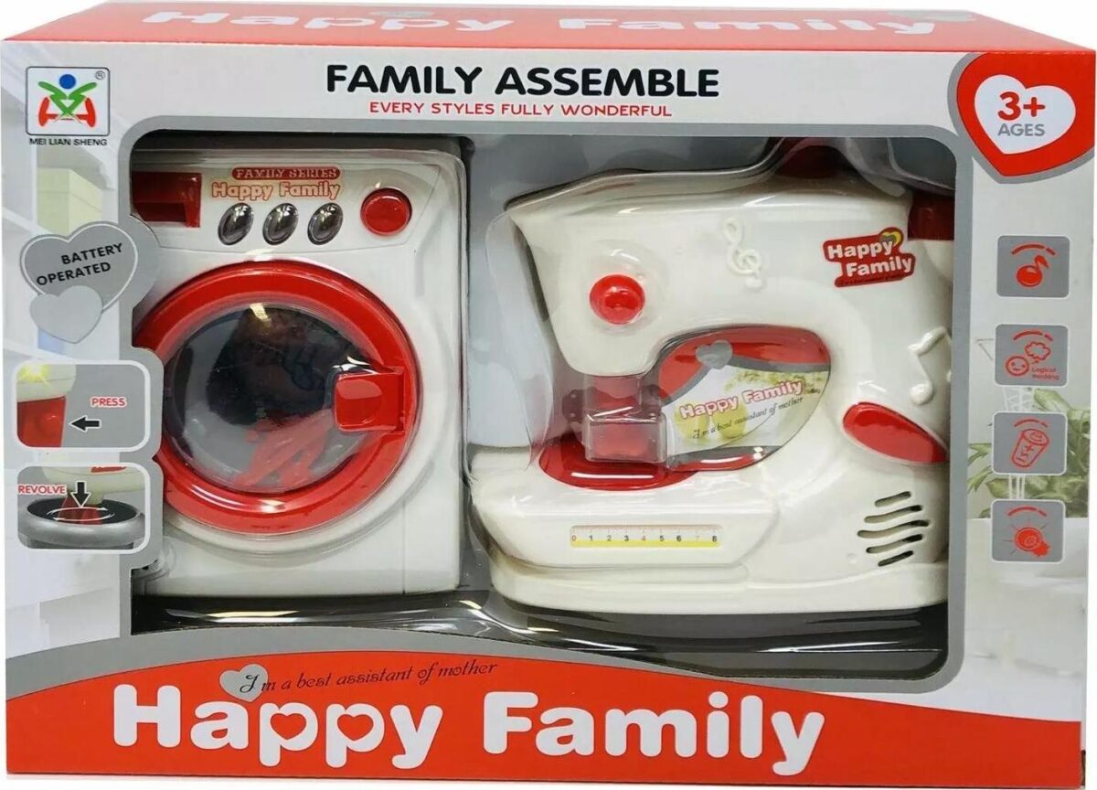 Kids Home Appliances 9965d5847f682a0a1616e9021758b563