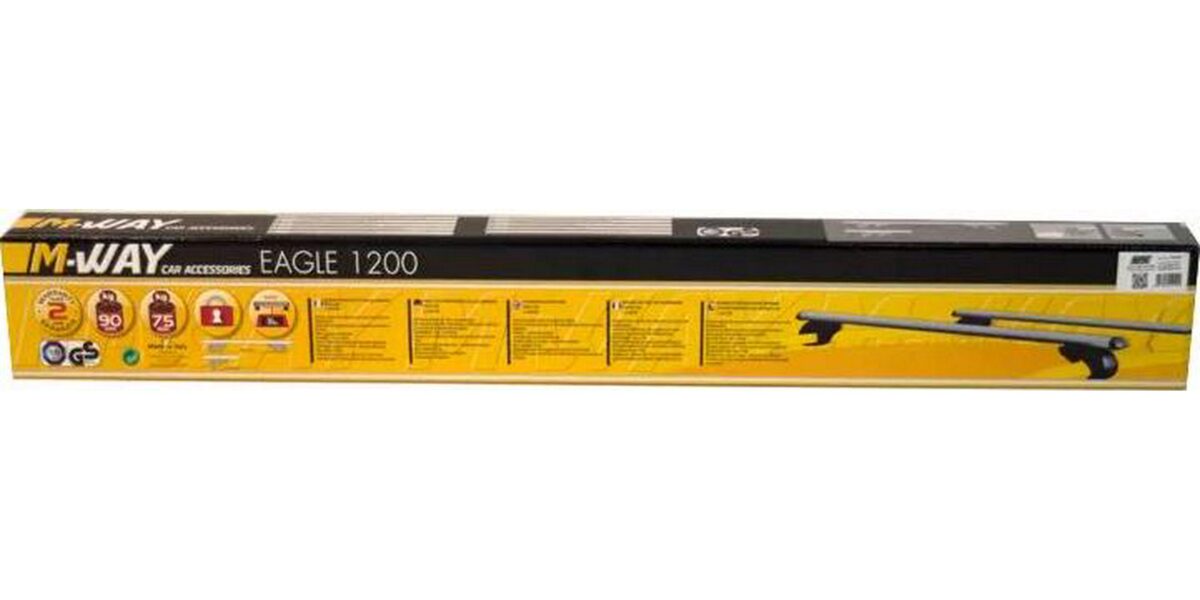 M Way Anti Theft Loc a811ffd6b3138dd23ba22615bc1aa490 scaled
