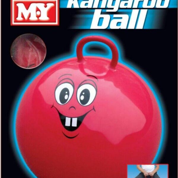 M Y Kangaroo Ball d83332457024556c7cbdbf2a75756457