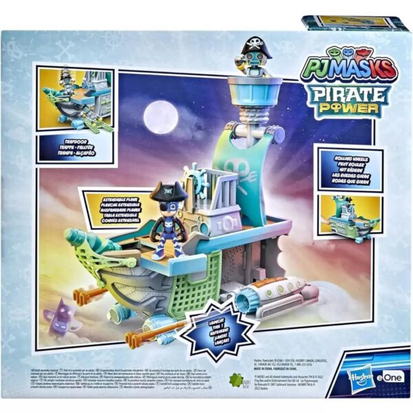 PJ Masks Sky Pirate 63d6bb1d2ebb545bb5fa8c5a7fbc8b9f