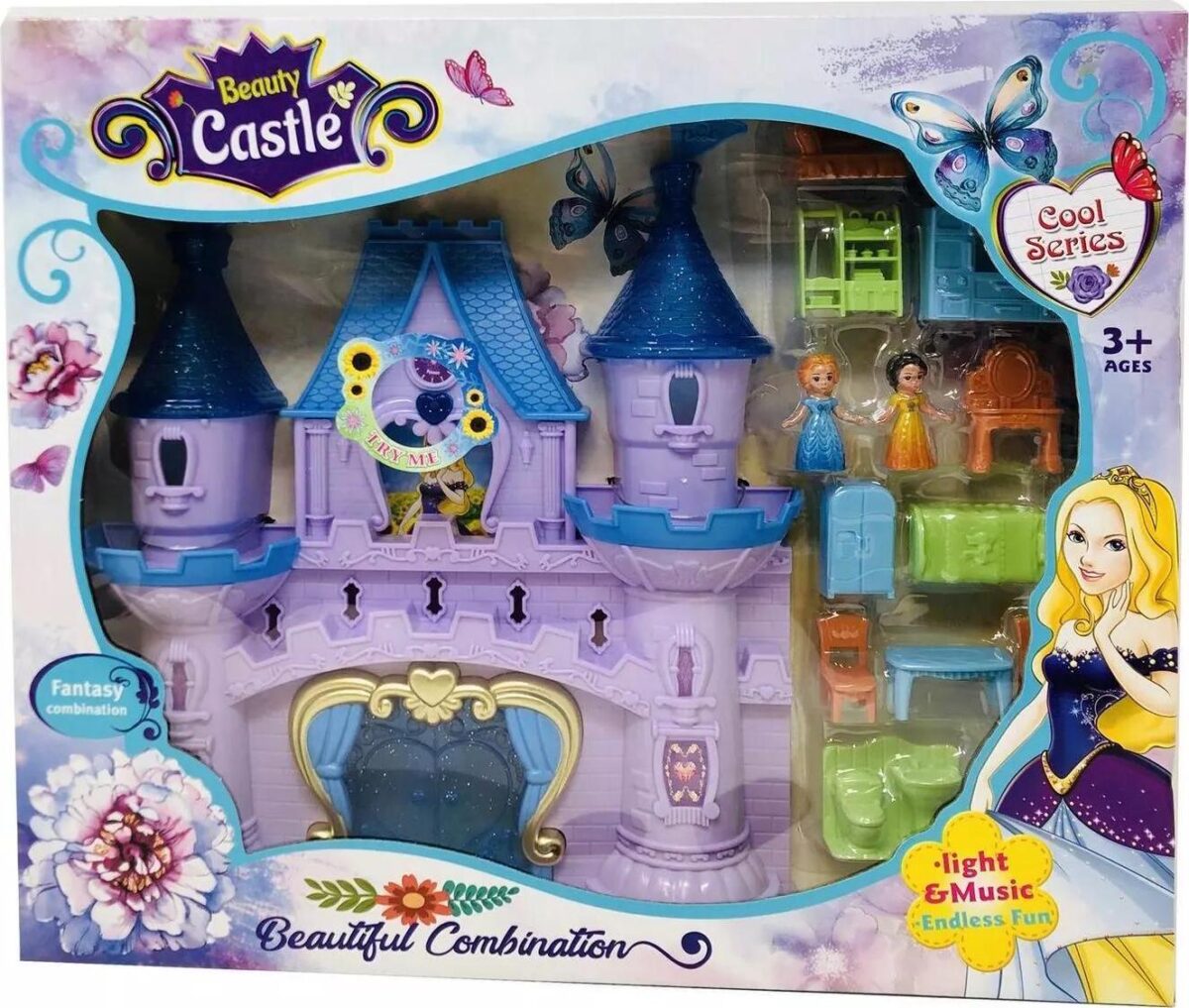 Princess Musical Cas 2504bd1740a188c732c4f955f241c29b