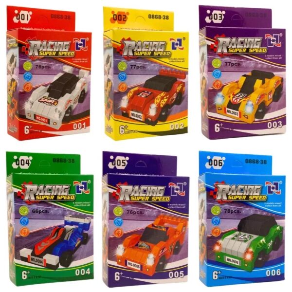 Racing Super Speed B a639163c575a27651acf855ce262d659