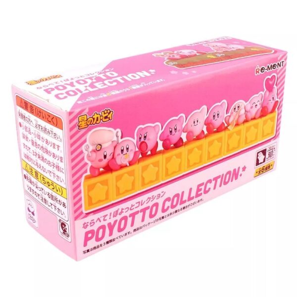 Re ment Kirby Poyott 442609d572e2d747abdf1b0f3afda1c2
