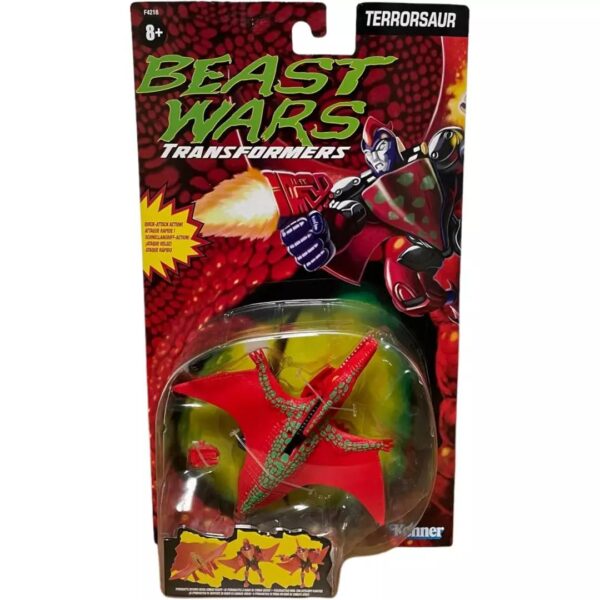 Transformers Beast W 13d71354ec2ee081d307559c38e11e37