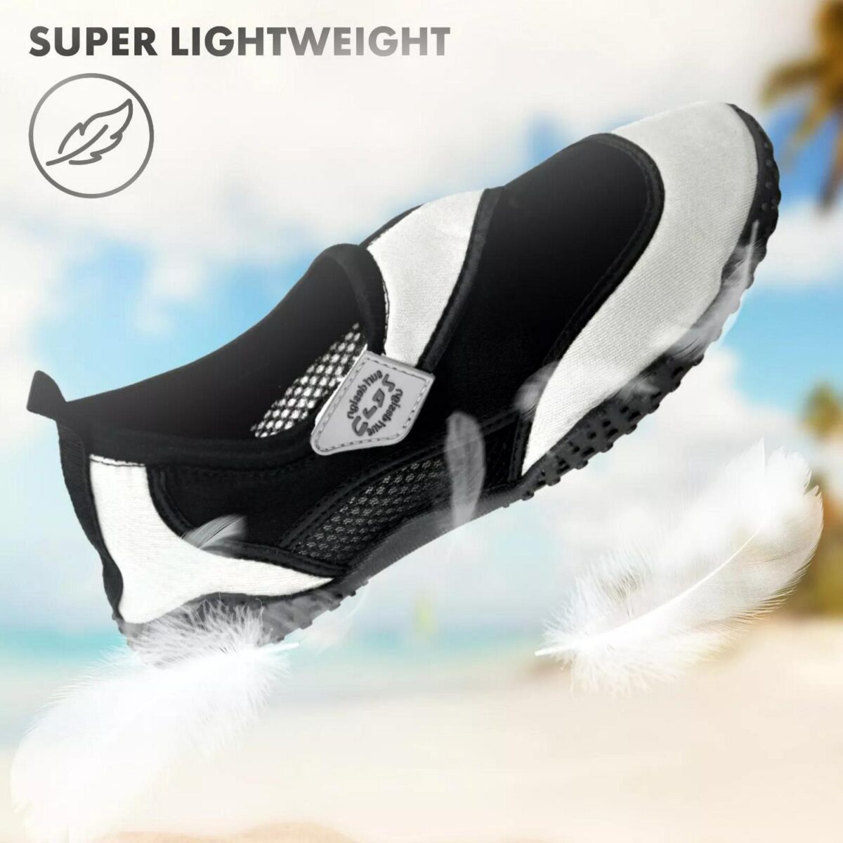 Water Shoes Boys Men 3e4257b0d1a90736bf2694967261580a