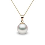 10-10.5mm Cultured Freshwater White Pearl Pendant, 18ct Yellow Gold