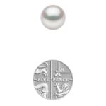10-10.5mm Cultured Freshwater White Pearl Pendant, 18ct Yellow Gold - Image 4