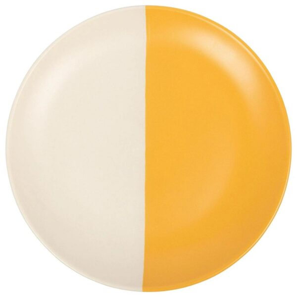 1x Mustard 26 5cm Di 60706f5eff98f48c4e54f63feecf2a81