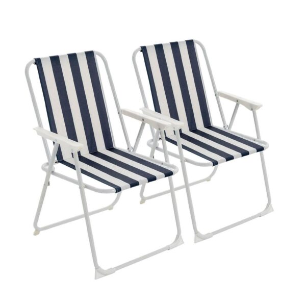 2x Folding Metal Bea 043fba0afc04458151ff38e53a6120c7