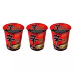 3x Nongshim Shin Ramyun 68g Cup Instant Noodles Korean Ramen Pot Noodle Pack
