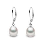 9mm Cultured Freshwater White Pearl Earrings, 18ct White Gold - Image 5