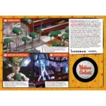 Aardman Classics Royal Mail Silver Proof Medal Cover - Image 3