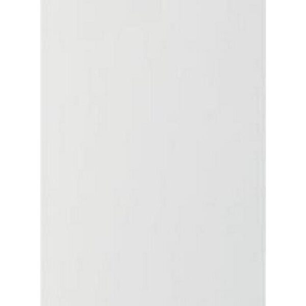 BEKO FFG4545W Tall F 9b263017599c0c4ce3eae2dce37dca12