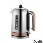 Dualit Classic 1.7L Copper Spray Finish Kettle, 72820