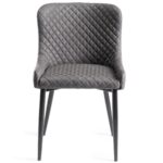Finch Grey Faux Leather Diamond Stitch Dining Chair, 2 Pack - Image 4