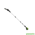 Greenworks 60V 25cm Poletrimmer (Tool only) 437824