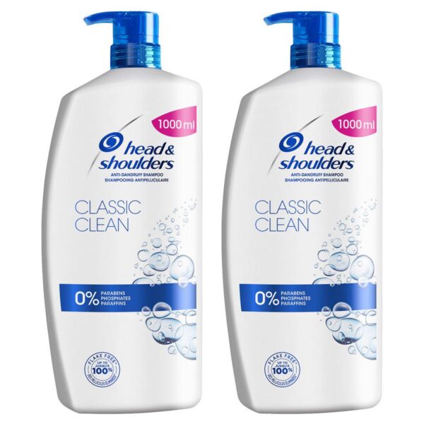 Head and Shoulders S 4898ff9725de3be732b28b77f78c36ce