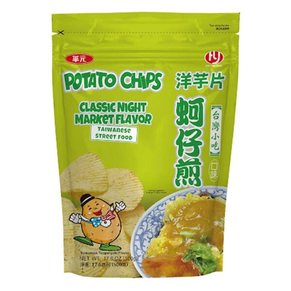 Hwa Yuan Foods Class e9c8fc1f627821265285ce8ecbdfe91c