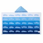 Kids Bath Hooded Towel in 3 designs, 69 x 127 cm - Image 6