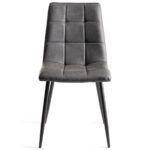 Marlow Grey Faux Leather Tapered Back Dining Chair, 2 Pack - Image 4