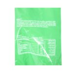 Mars Super Fun Size Mix, 1.4kg - Image 4