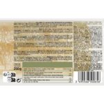 Menissez Ciabatta Halves, 5 x 2 Pack (5 x 250g) - Image 4