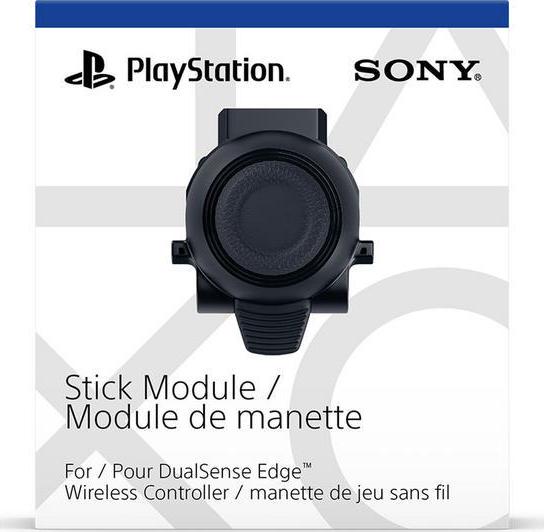 PLAYSTATION PS5 Dual 6f21d400fd595b1f2daac0cac46da5a6