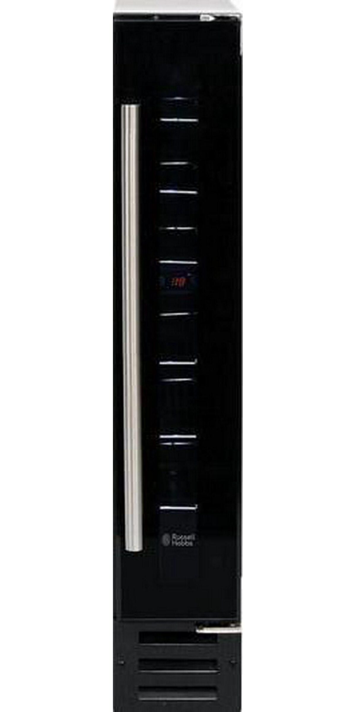 RUSSELL HOBBS RHBI7W 0aa2375e05638e5e6a109535df8d5829 scaled