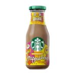 Starbucks Frappuccino Sip On Sunshine, 8 x 250ml - Image 2