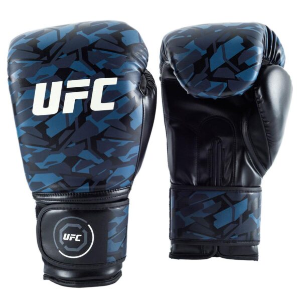 UFC Octagon Camo Box f4be5ad45876d3f52c29387bf9868845